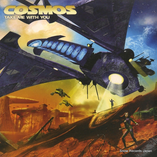 COSMOS take me with you 0659951