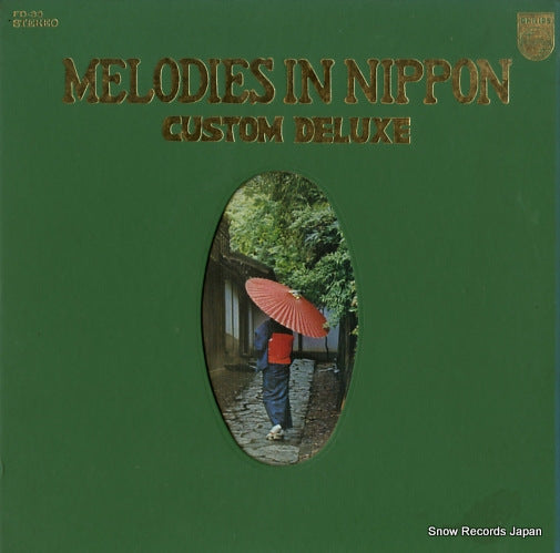TOKYO STRINGS, THE / JOHNNY GREGORY AND HIS ORCHESTRA melodies in nippon FD-33