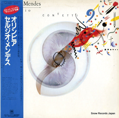 MENDES, SERGIO confetti AMP-28095