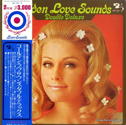 V/A golden love sounds double deluxe GW-197