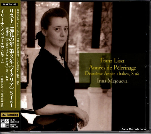 MEJOUEVA, IRINA listz; annees de pelerinage WAKA-4206