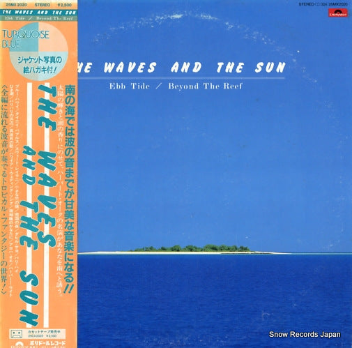 OHTA, HARBERT, AND SURFSIDE ORCHESTRA the waves and the sun 25MX2020