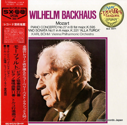 BACKHAUS, WILHELM mozart; piano concerto no.27 in b flat major,k.595 SLC6071