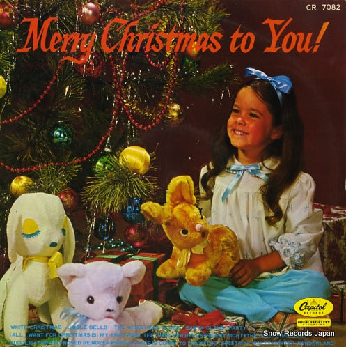 V/A merry christmas to you CR7082