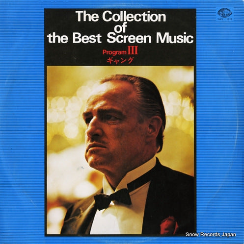 V/A the collection of the best screen music program 3 NAS1212