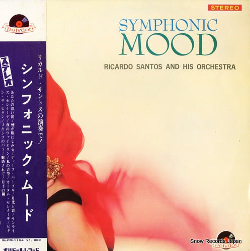 SANTOS, RICARDO symphonic mood SLPM-1154