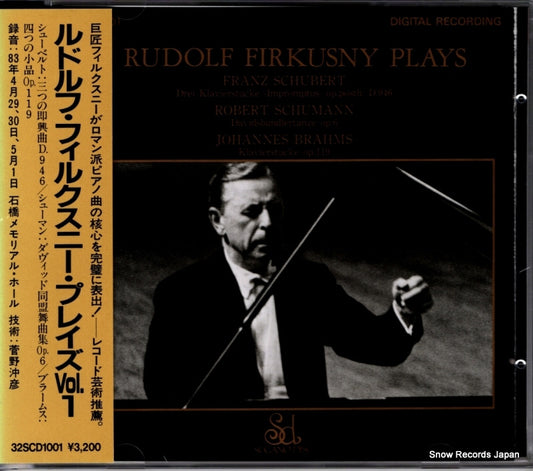 FIRKUSNY, RUDOLF rudolf firkusny plyas 32SCD-1001