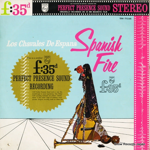 LOS CHAVALES DE ESPANA spanish fire SM-7035