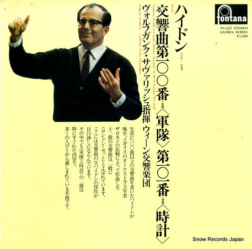 SAWALLISCH, WOLFGANG haydn; symphony no.100 in g major "military" FG-221