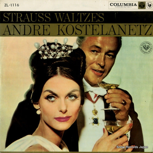KOSTELANETZ, ANDRE strauss waltzes ZL-1116