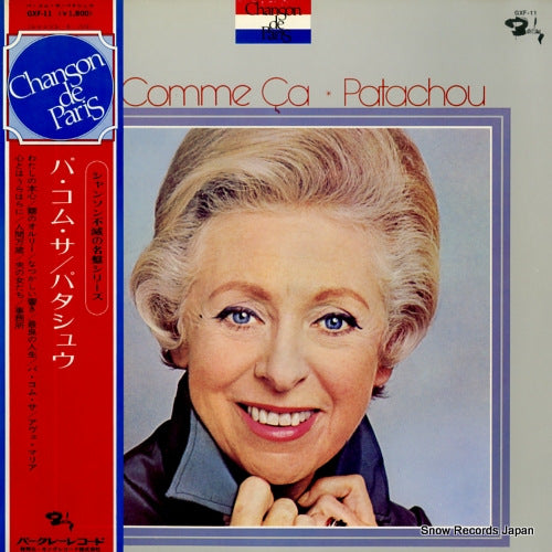 PATACHOU pas comme ca GXF-11