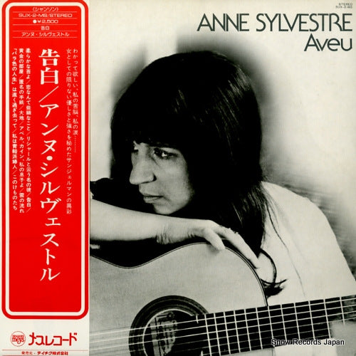 SYLVESTRE, ANNE aveu SUX-2-MS