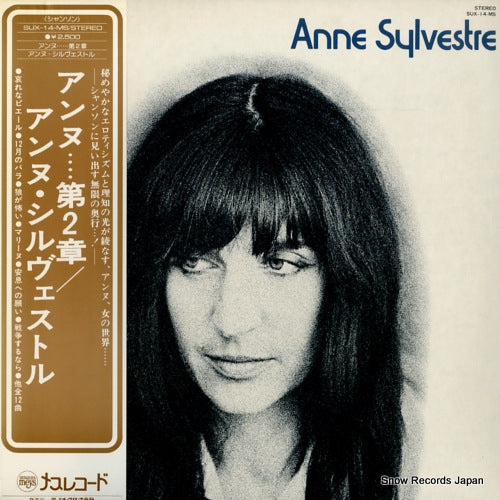 SYLVESTRE, ANNE anne sylvestre SUX-14-MS