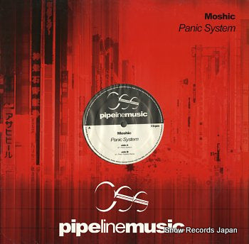 MOSHIC panic system PLM3002