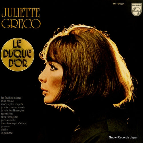 GRECO, JULIETTE le feuilles mortes BT-8024