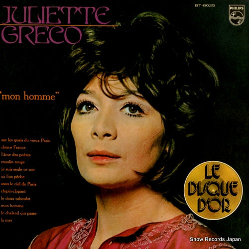 GRECO, JULIETTE sous le ciel de paris BT-8025