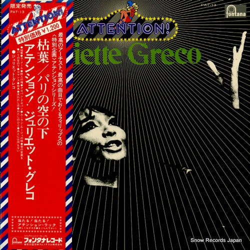 GRECO, JULIETTE attention! PAT-13