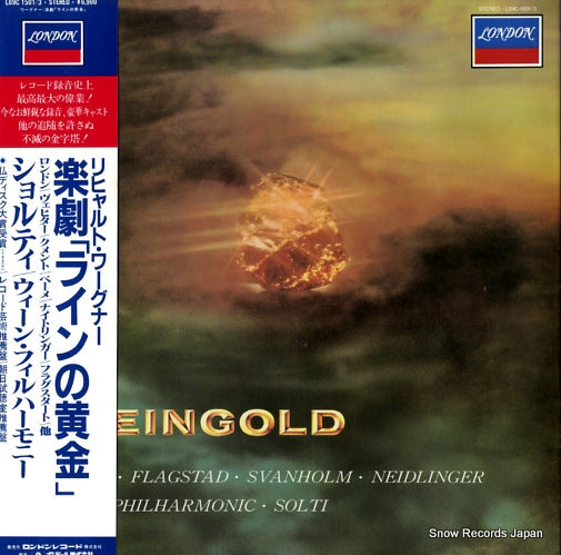 SOLTI, GEORG wagner; das rheingold L69C1501