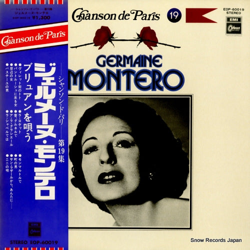 MONTERO, GERMAINE chanson de paris 19 / germaine montero EOP-60019