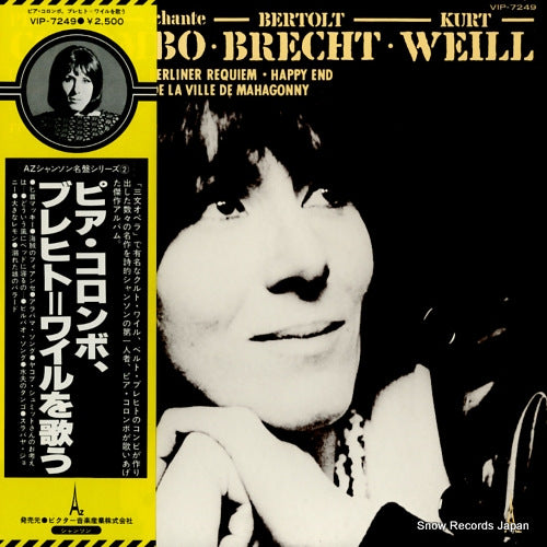 COLOMBO, PIA chante bartholt brecht et kurt weill VIP-7249