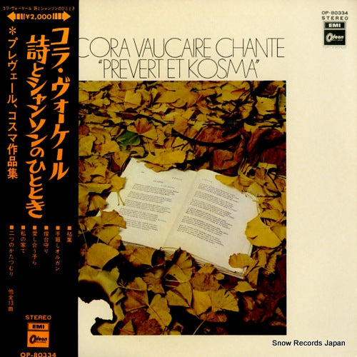 VAUCAIRE, CORA cora vaucaire chante "prevert et kosma" OP-80334