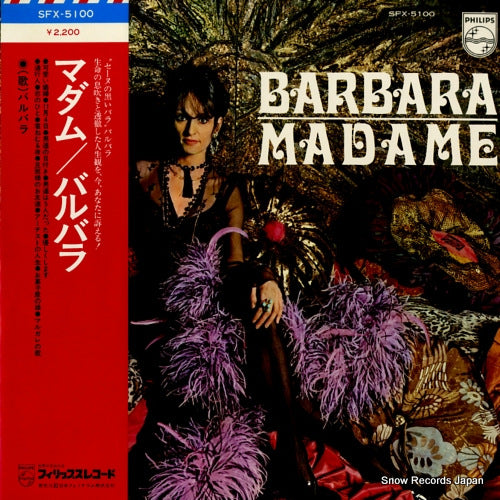 BARBARA madame SFX-5100