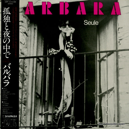 BARBARA seule 28PP-18