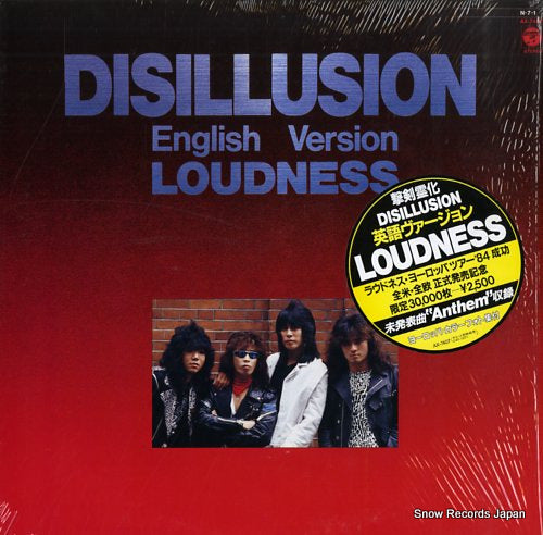 LOUDNESS disillusion AX-7407