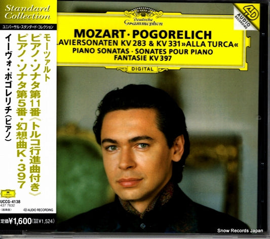 POGORELICH, IVO mozart; piano sonatas k.283 & 331 UCCG-4138