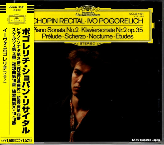 POGORELICH, IVO chopin recital UCCG-4431
