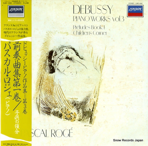 ROGE, PASCAL debussy; piano works vol.3 L28C-1292