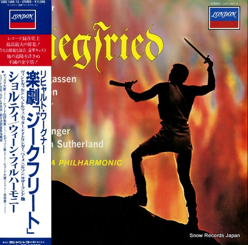 SOLTI, GEORG wagner; siegfried L00C-1509