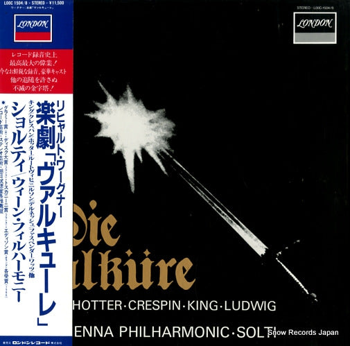 SOLTI, GEORG wagner; die walkure L00C-1504