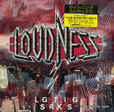 LOUDNESS lightning strikes P-13333