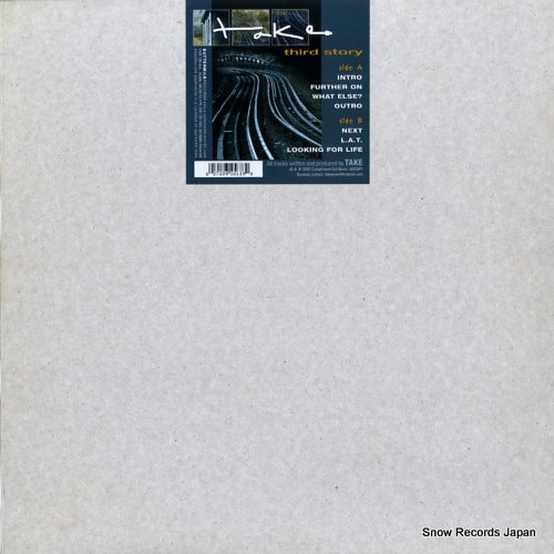 TAKE third story BMR02