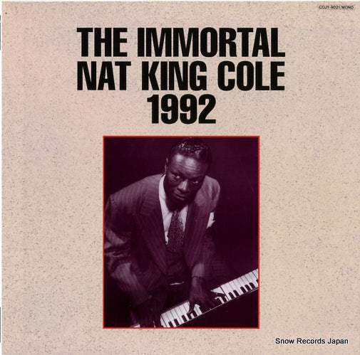 COLE, NAT KING the immortal nat king cole 1992 COJY-9021