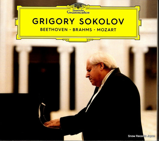 SOKOLOV, GRIGORY beethoven / brahms / mozart 4836570
