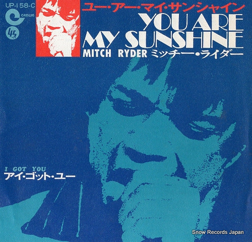 RYDER, MITCH you are my sunshine UP-158-C