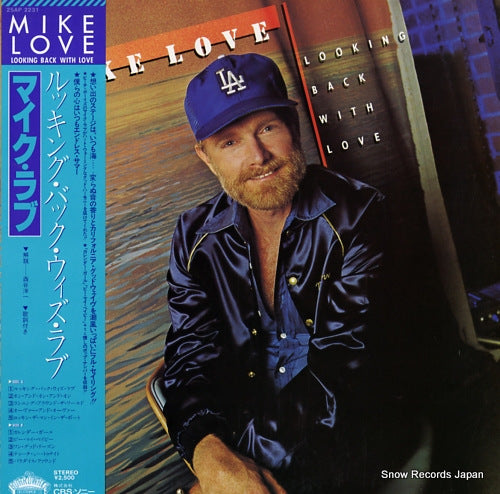 LOVE, MIKE looking back with love 25AP2231