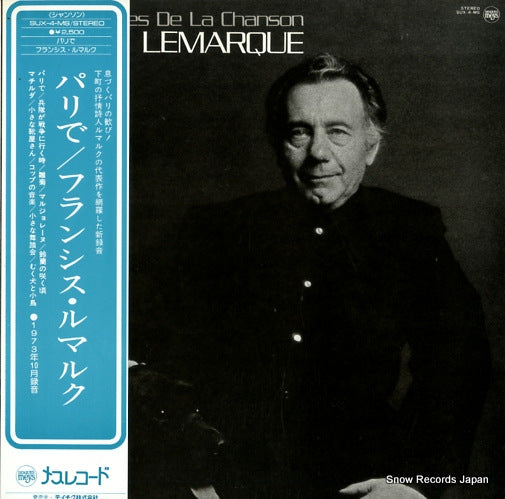 LEMARQUE, FRANCIS les classiques de la chanson SUX-4-MS