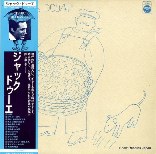 DOUAI, JACQUES jacques douai RP-7049-AM