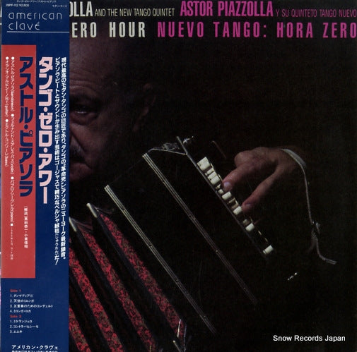 PIAZZOLLA, ASTOR tango: zero hour 28PP-112