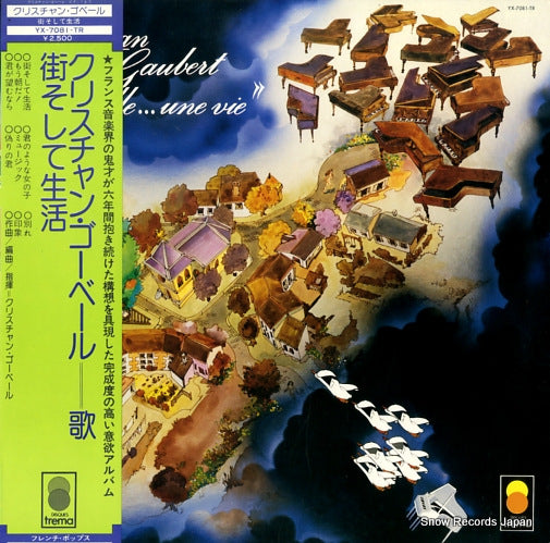 GAUBERT, CHRISTIAN une ville...une vie YX-7081-TR