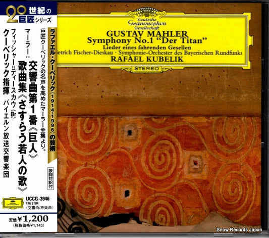 KUBELIK, RAFAEL mahler; symphony no.1 "der titan" UCCG-3946