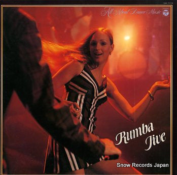 LOVELY PEARL GRAND ORCHESTRA, THE rumba jive SW7113