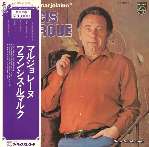 LEMARQUE, FRANCIS marjolaine BT-8030