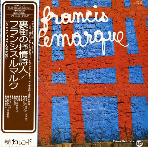 LEMARQUE, FRANCIS francis lemarque SUX-15-MS