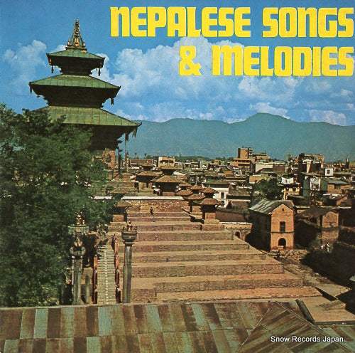 V/A nepalese songs & melodies DNP-11