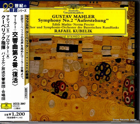 KUBELIK, RAFAEL mahler; symphony no.2 "auferstehung" UCCG-3947