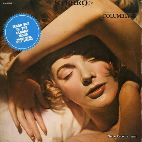 HARA, NOBUO, AND STRINGS tenor sax in the cloomy mood PS-3006